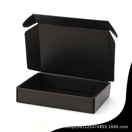 PACKAGING BOX