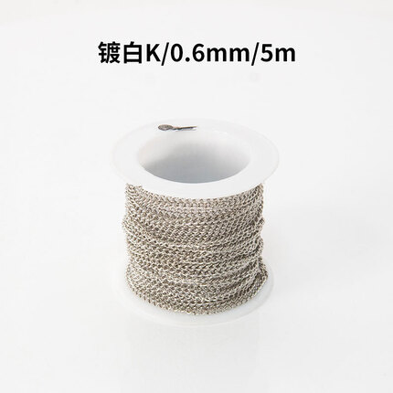 ALLOY CHAIN FOR CHARM